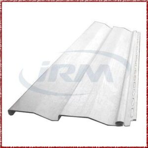 570176 – Profilé LB200 – 4908mm – Blanc naturel